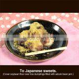 Best-selling and Popular Soybean Buyers Black Sesame Soybean Flour With Flavorful Made in Japan thumbnail-6