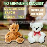 Christmas Teddy Bear Plush Toy thumbnail-3