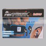 Body Building W/T Radio