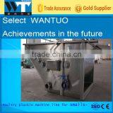 HIGH EFFICIENCY Small Middle Sized Defeathering Machine Line