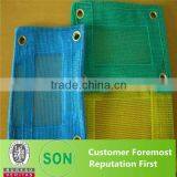 100% Virgin Scaffold Net/debris Net/safety Net thumbnail-5