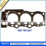 11115-62030 Cylinder Head Gasket for Toyota Camry thumbnail-1