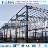 Complete Fabricated Steel Structure Warehouse Building With Ventilation thumbnail-6