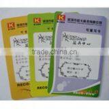 2011 Hot Selling Rewritable/visual Business Card thumbnail-1