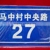 Custom Design Metal Door Street Hanging Sign thumbnail-2