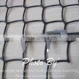 Extruded Polypropylene Net Mesh thumbnail-2