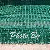 Factory Welded Wire Mesh thumbnail-1