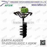 52cc Manual Gas Powered Post Hole Diggers thumbnail-1