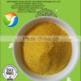 High-purity Polyaluminium Chloride/PAC for Water Treatment thumbnail-1