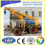 High Qaulity Pile Hammer Machinery Ground Hole Drilling Machines thumbnail-2