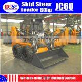 850kg Hot Sale Small Skid Steer Loader 60hp JC60 Skid Steer Attachments thumbnail-1
