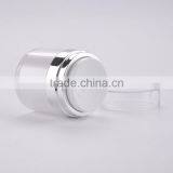 Unique Double Wall Airless Jar, Acrylic Jar for Facial Cream*MP5131 thumbnail-4