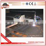 Portable CNC flame cutting machine