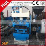 Shisha Charcoal Briquette Tablets Press Machine Price With Good Quality thumbnail-1