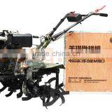 MeiQi 9HP 186F Diesel Engine Cultivator With Cart thumbnail-1