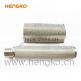 Sintered stainless steel multilayer wire mesh welding gas filter cartridge