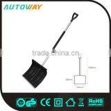 Blue Long Handle,double Handle Snow Shovel thumbnail-1