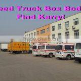 Chuntian Ambulance thumbnail-4