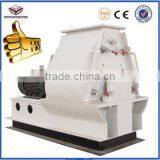 Poultry Feed Equipment for Small Business at Home thumbnail-3