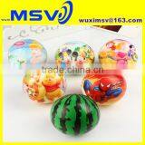 Pictures Ball Toy thumbnail-1