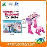 Kids Playing Piano Keyboard Set Children Electronic Organ Music Instruments thumbnail-6
