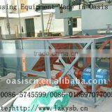 Self Feeder/ Feeding Equipment/Materials Feeder thumbnail-1