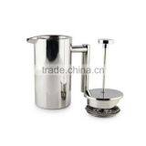 My Wholesale Stainless Steel Coffee French Press Hot Selling Products in China thumbnail-2