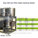Automatic Soy Milk and Tofu Make Line thumbnail-3