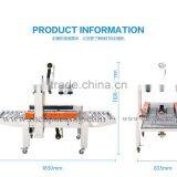 FXC - 5050 Driver Tape Sealing Machine
