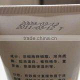 600B Date Printer/ Glass Bottle Coding Machine thumbnail-6