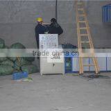 Making Plant Pe Pp Belay Tearing Flat Size Split Film Machine thumbnail-4