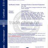 Shanghai Yuhua Instrument Equipment Co., Ltd. company overview - view 2 thumbnail