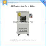 10L High Performance Laboratory Circulating Oil Bath