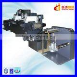 CH-320 Low Price UV Drying Label Screen Printing Machine for Bottles thumbnail-6