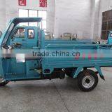 250cc Tricycle Motorcycle thumbnail-1