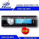 BAD Digital Radio With USB MP3 Player thumbnail-1