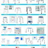 Aluminum Folding Shower Chair Bath Bench Bath Stool Indoor thumbnail-1