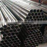 AISI 1045 Seamless Pipe/tube thumbnail-1