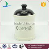 2017 Ceramic Modern Decal Food Storage Jars Factory thumbnail-3