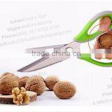 High Quality Safety Kitchen Scissor Stainless Steel Cutting Scissor TPR Scissor thumbnail-6