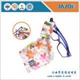Sunglasses Cleaning Cloth With Keychain thumbnail-4
