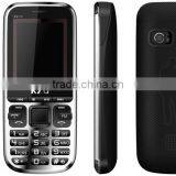 All China Mobile Phone Models thumbnail-1