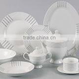 Porcelain 47pcs Dinner Set thumbnail-1