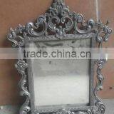 Antique Finished Metal Wall Mirror thumbnail-1