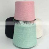 China Suppliers 60/40 Polyester Cotton Yarn, 50/50 Polyester Cotton Yarn thumbnail-1
