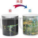 Festival Gift 330ml Color Changing Ceramic Mugs With OEM thumbnail-3