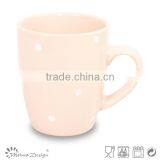 Ceramic Solid Color China Manufacture Mug thumbnail-4