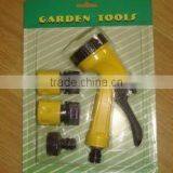 Spray Gun CS-1002 4 Functions Spray Nozzle Spray Gun thumbnail-3