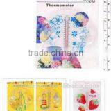 THERMOMETER thumbnail-1