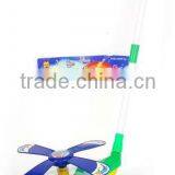 PUSH ALONG TOY thumbnail-1